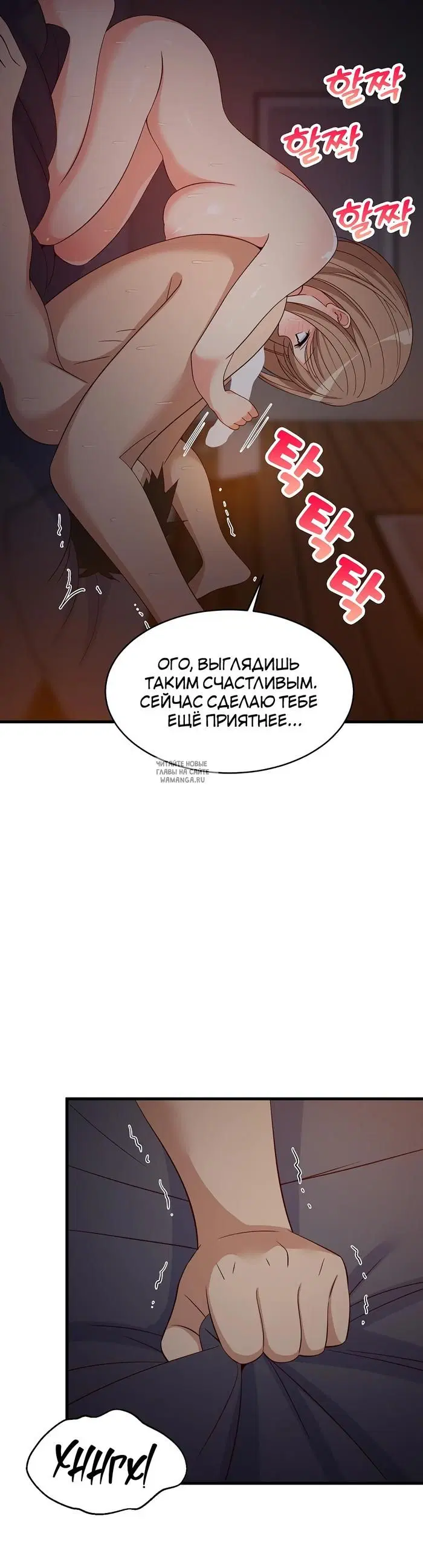 Page 27.000