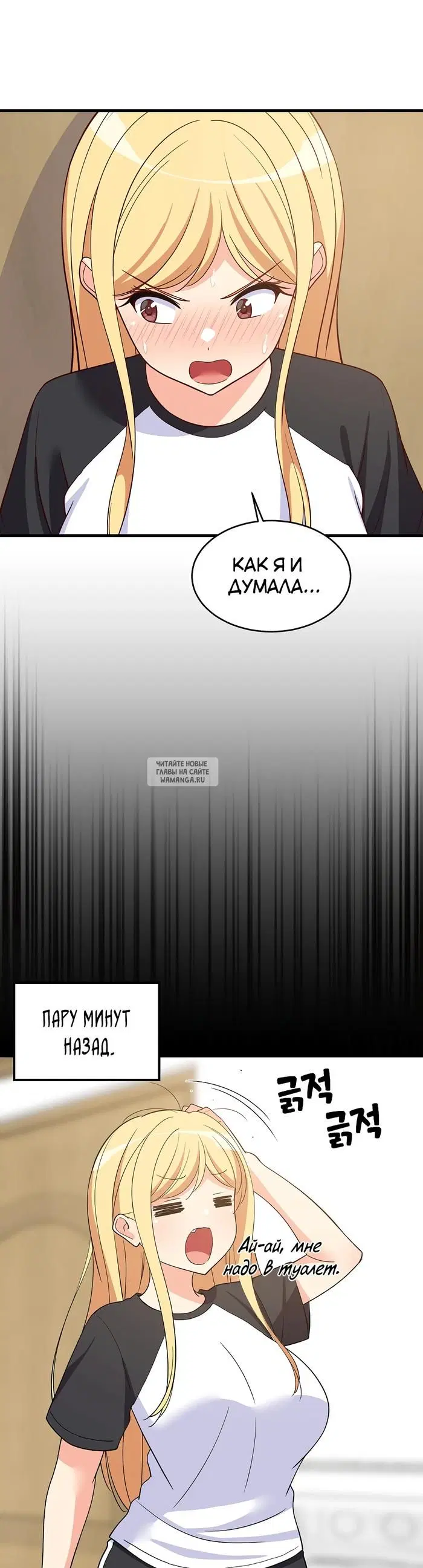 Page 27.000