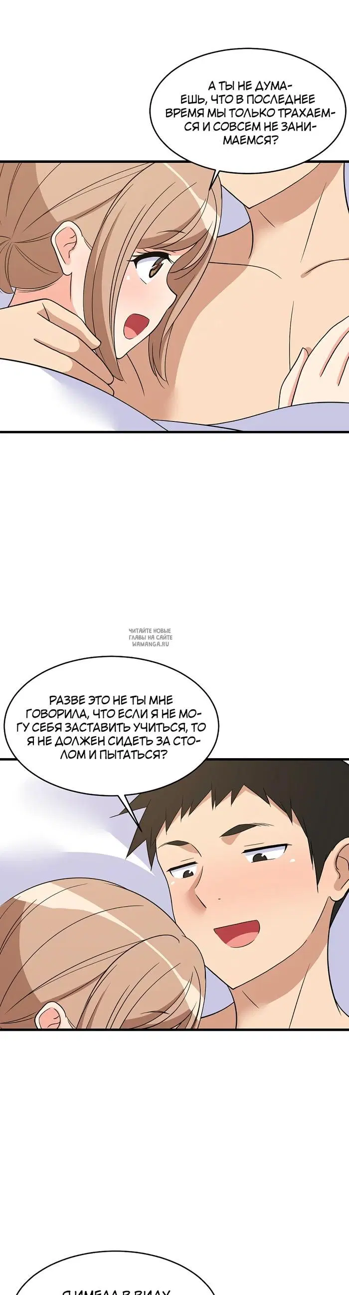 Page 27.000
