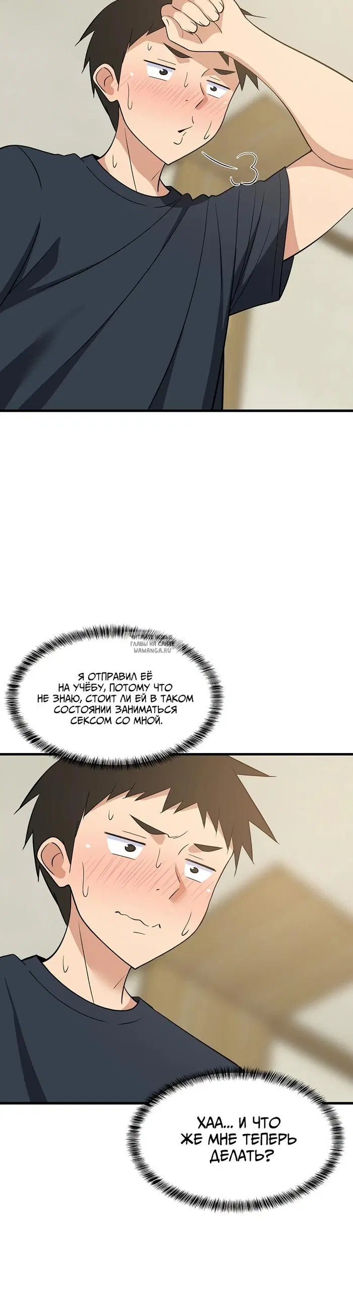 Page 27.000