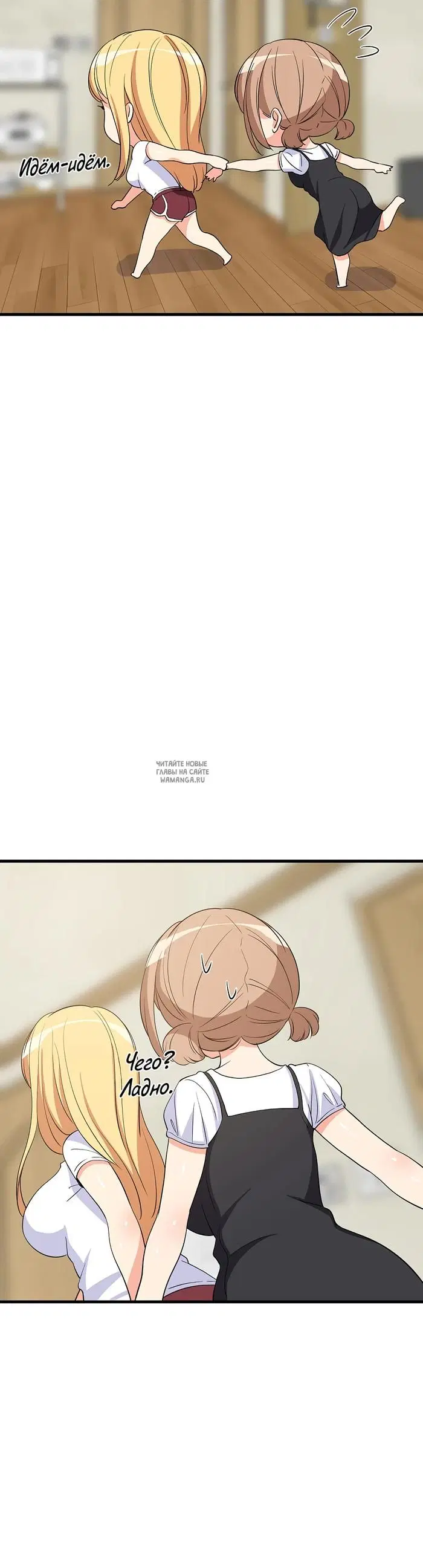 Page 27.000