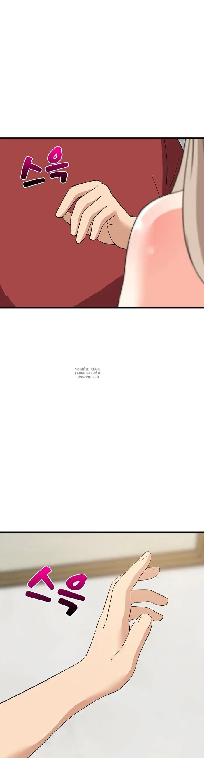 Page 27.000