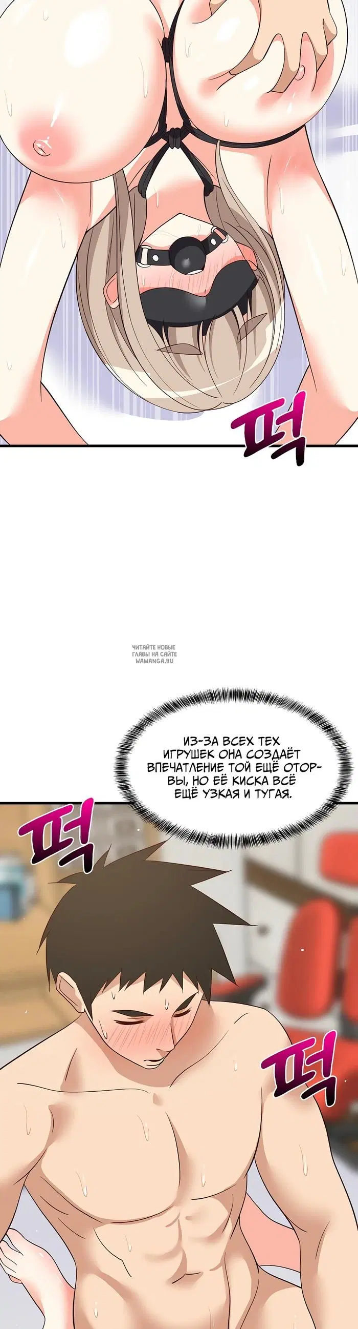 Page 27.000