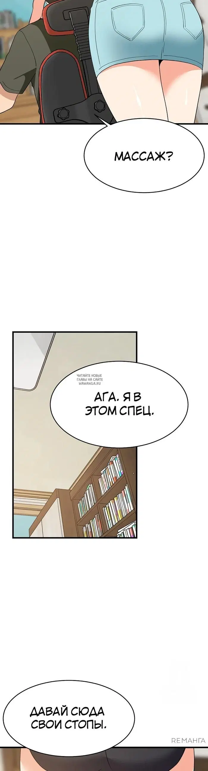 Page 27.000