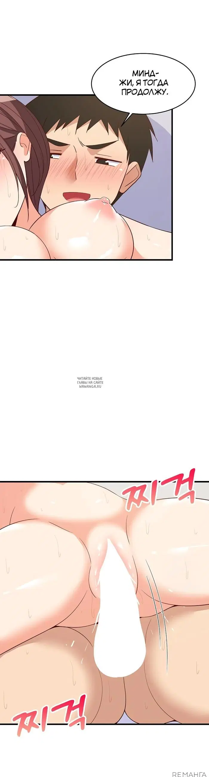 Page 27.000