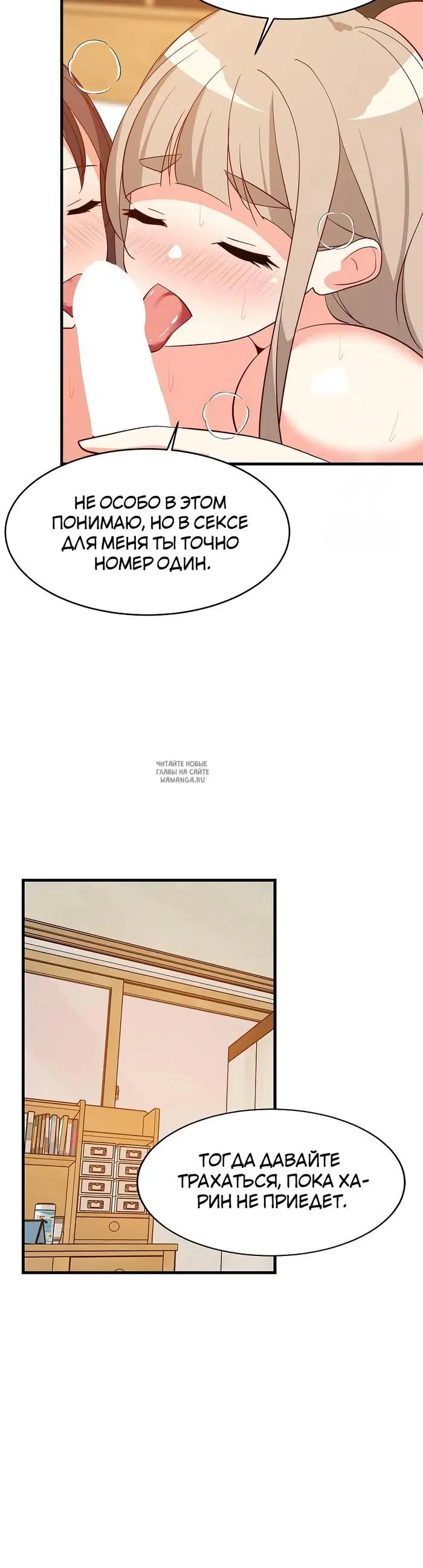 Page 27.000