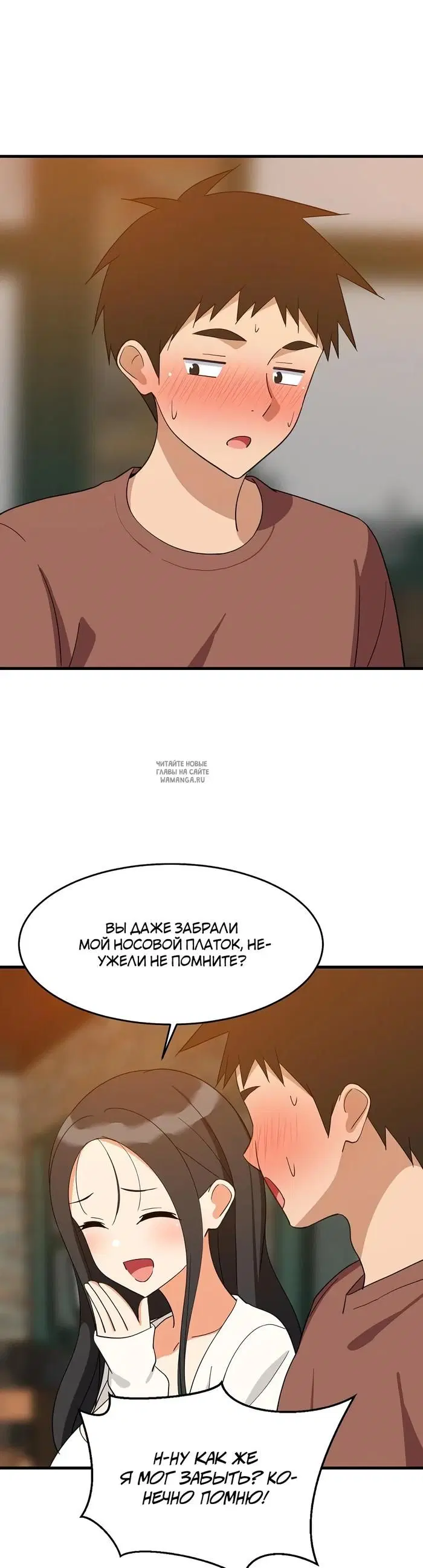 Page 27.000