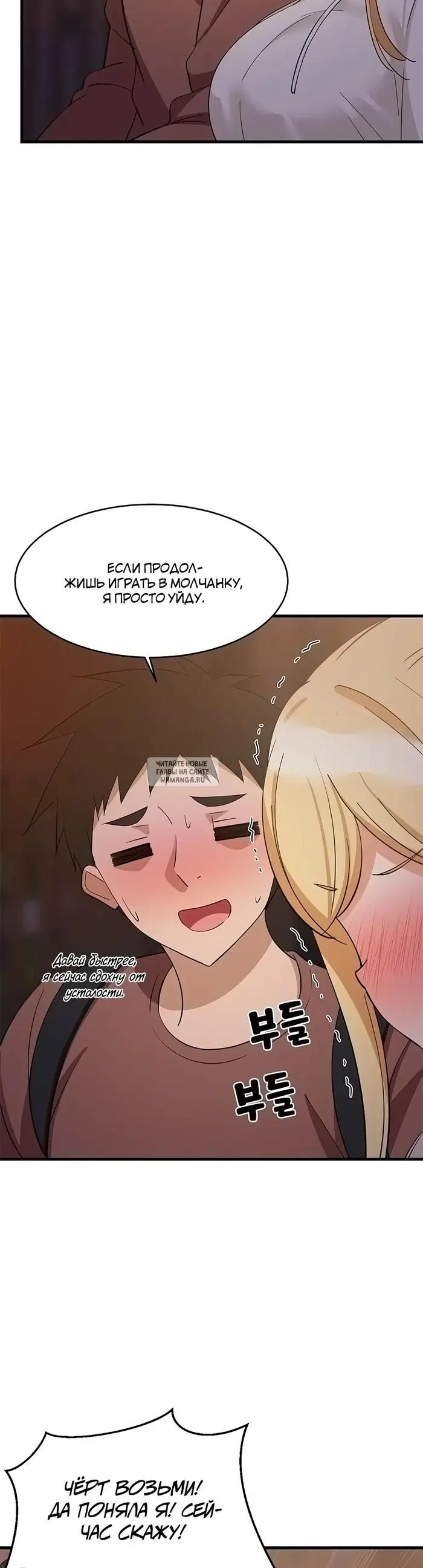 Page 27.000