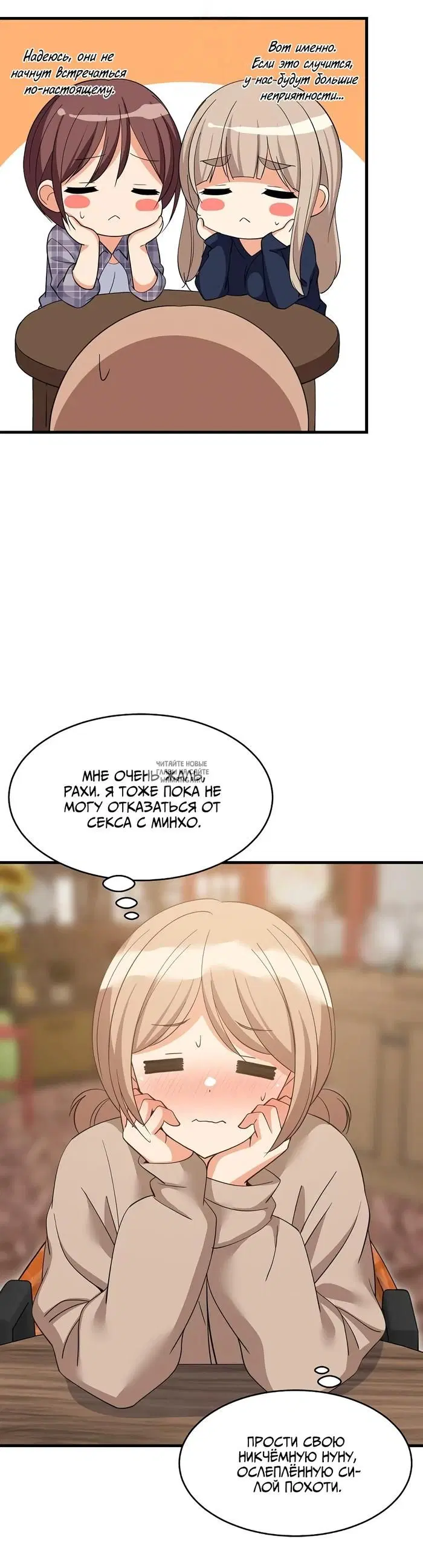 Page 27.000
