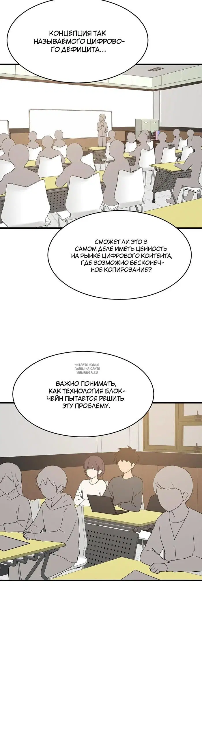 Page 27.000