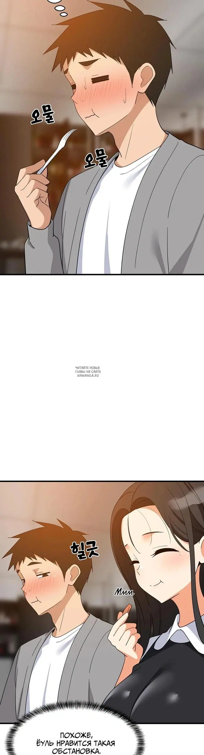 Page 27.000