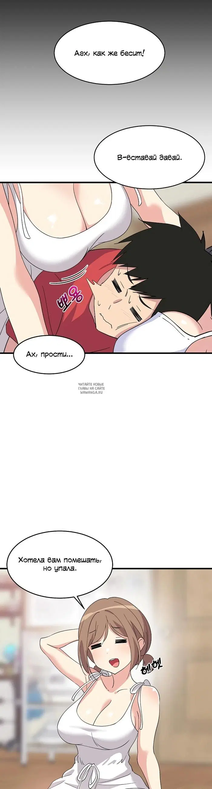 Page 28.000
