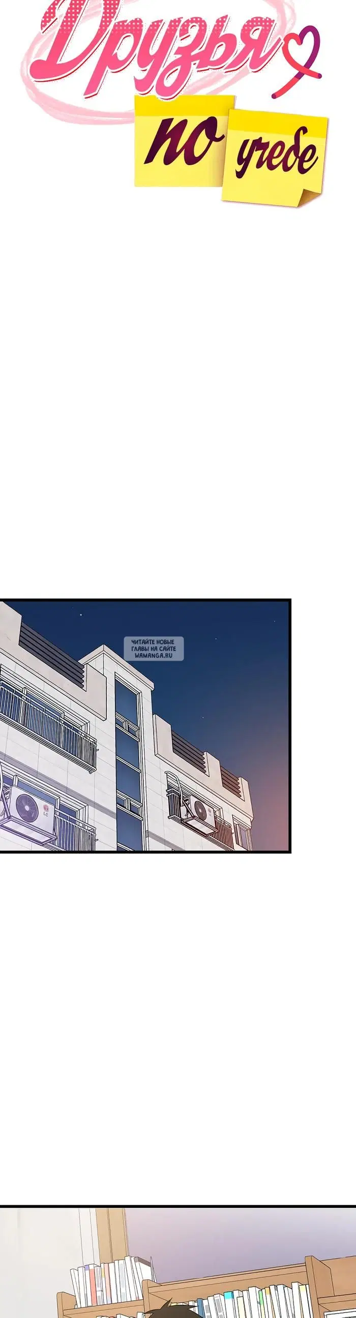 Page 28.000