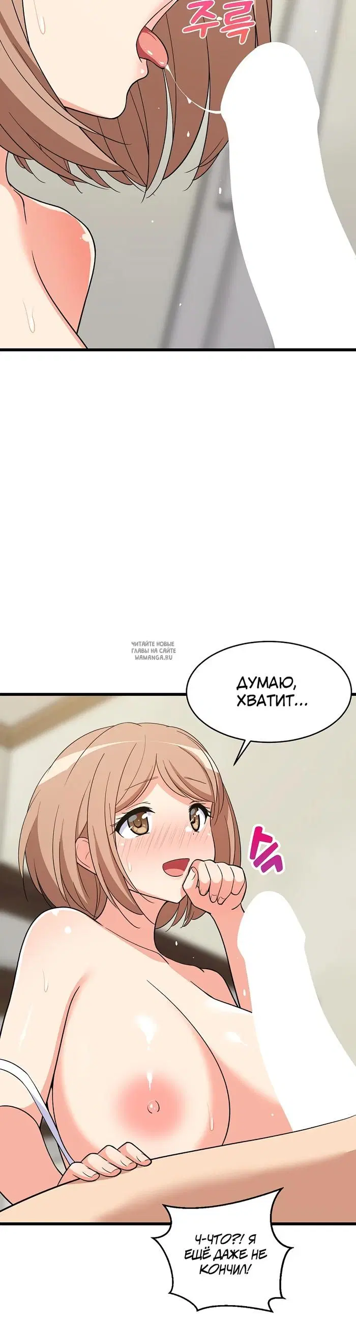 Page 28.000