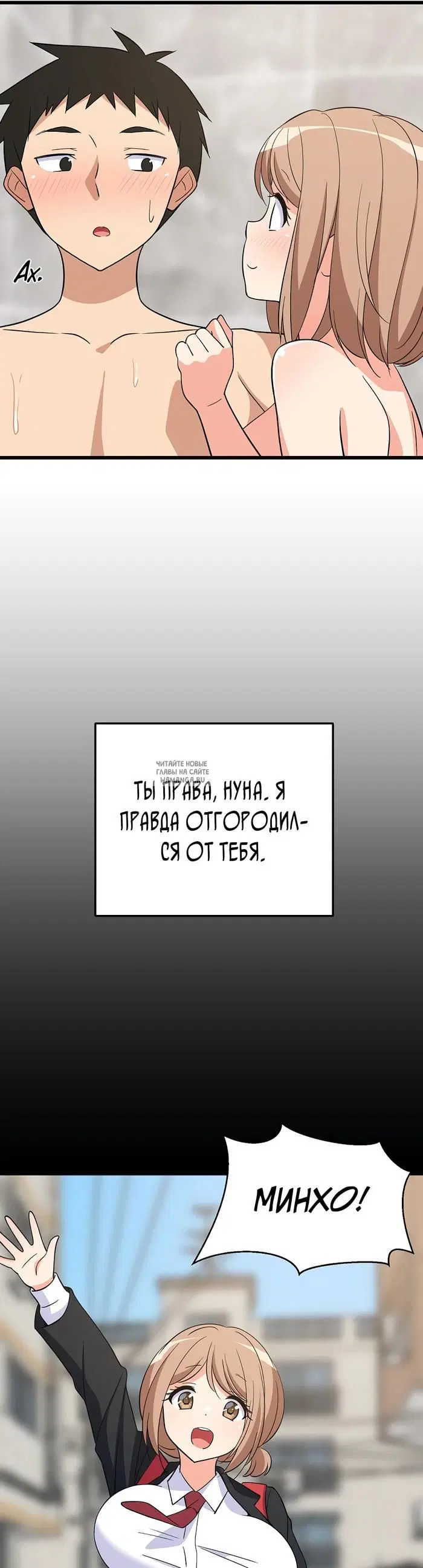 Page 28.000