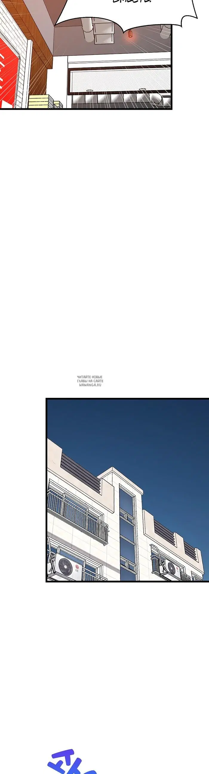 Page 28.000