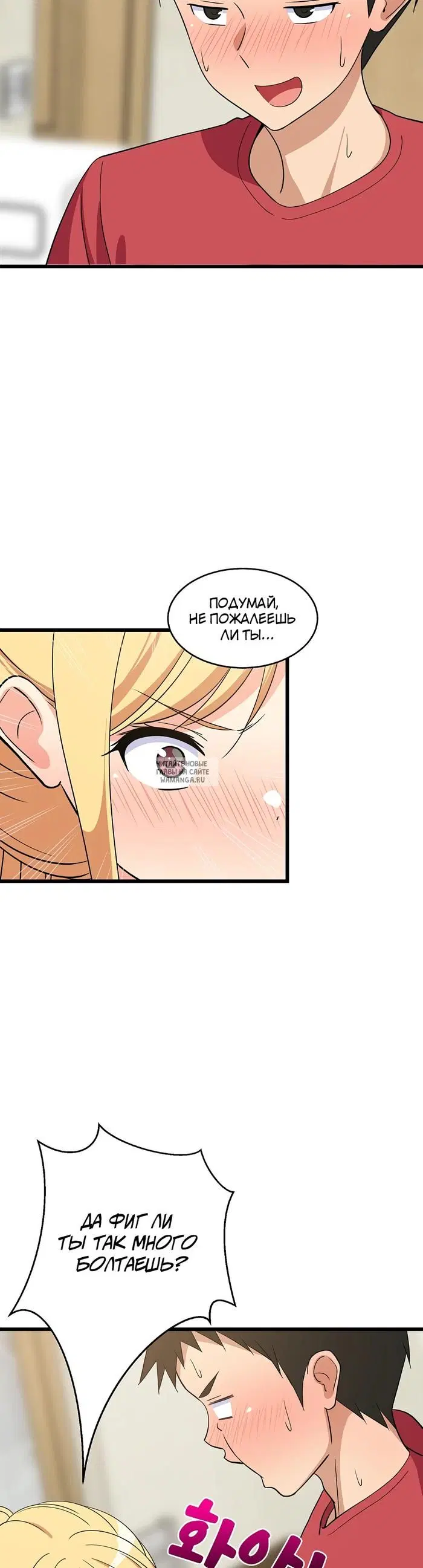 Page 28.000