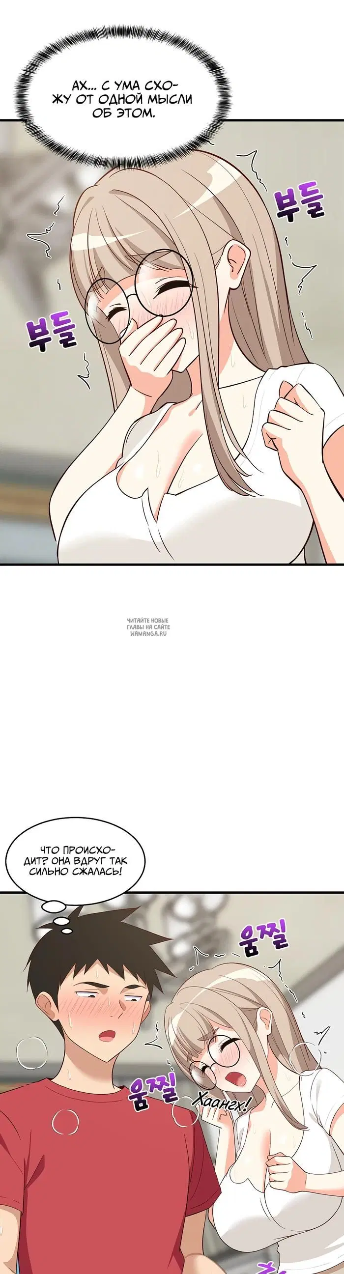 Page 28.000