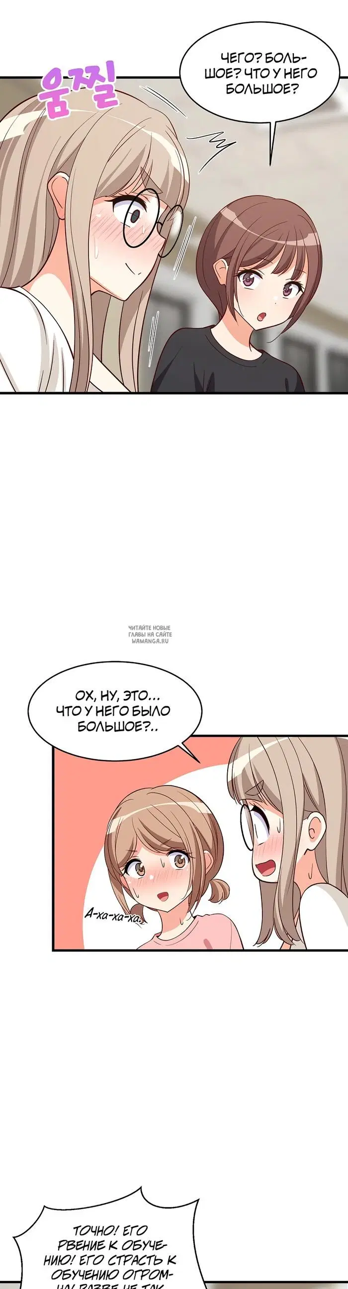 Page 28.000