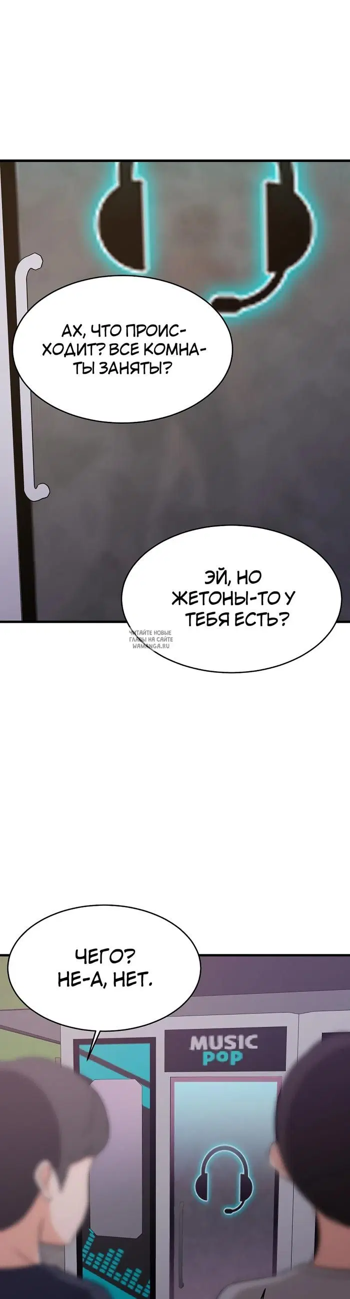 Page 28.000