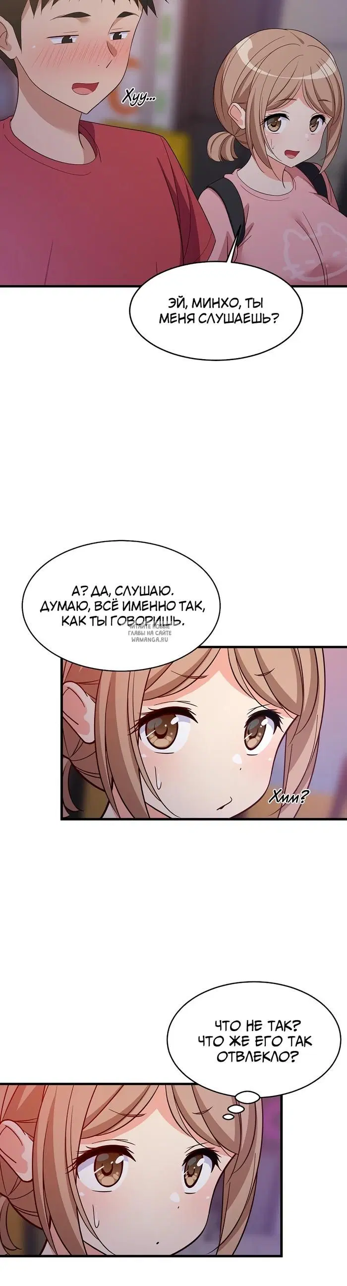 Page 28.000