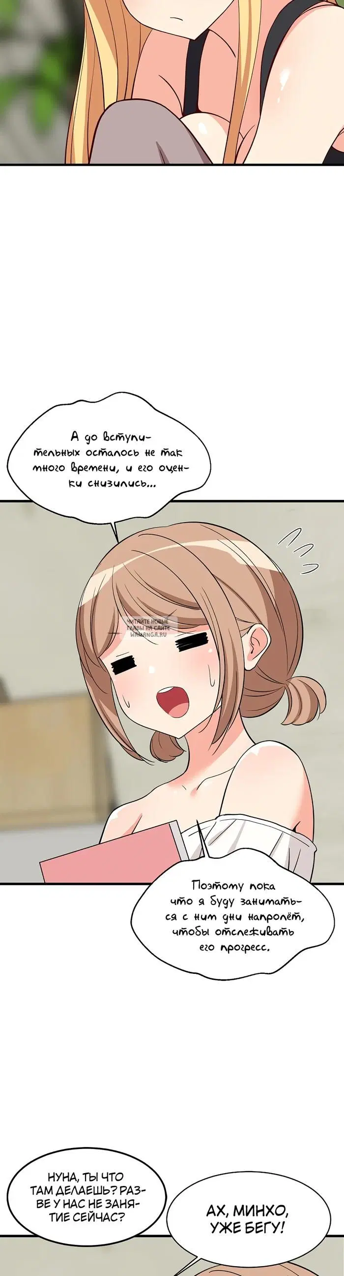 Page 28.000