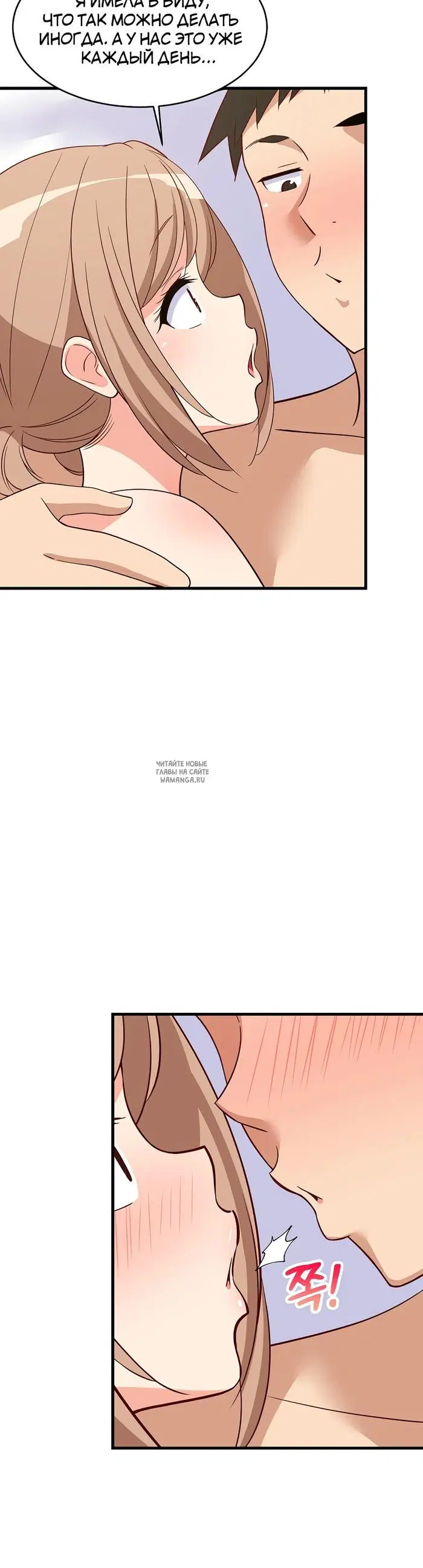 Page 28.000