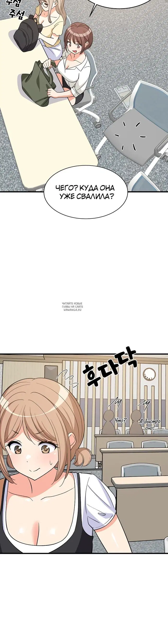 Page 28.000