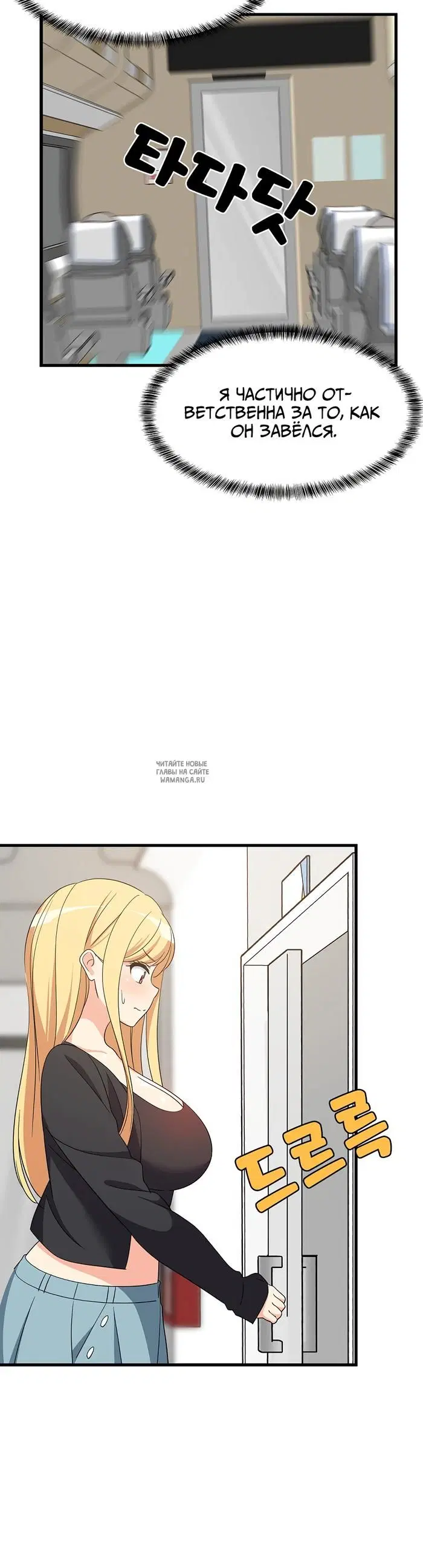 Page 28.000