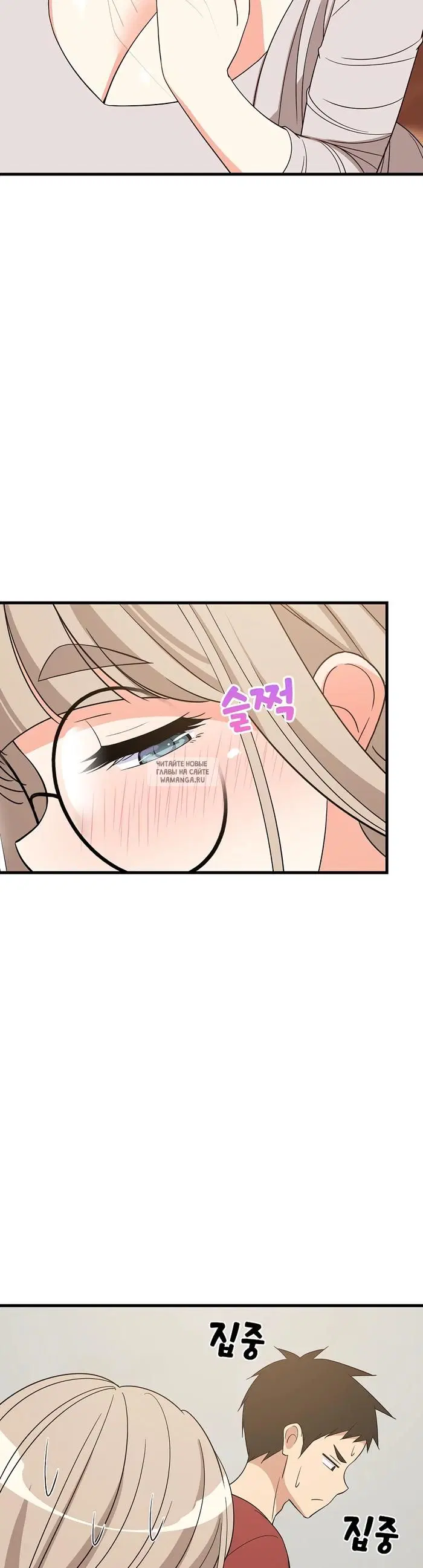 Page 28.000