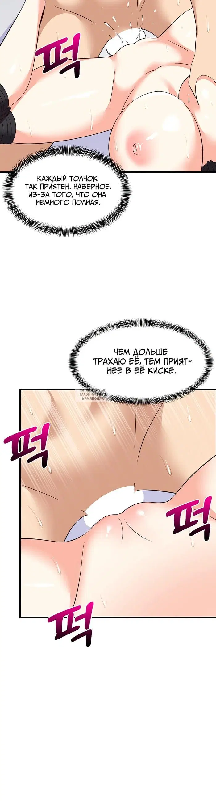 Page 28.000