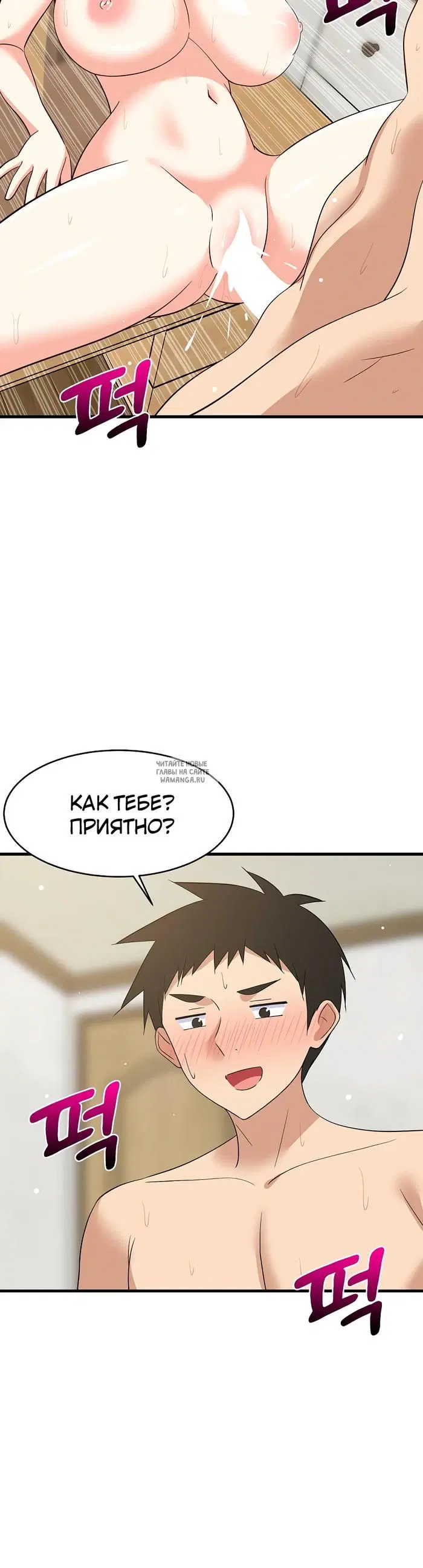 Page 28.000