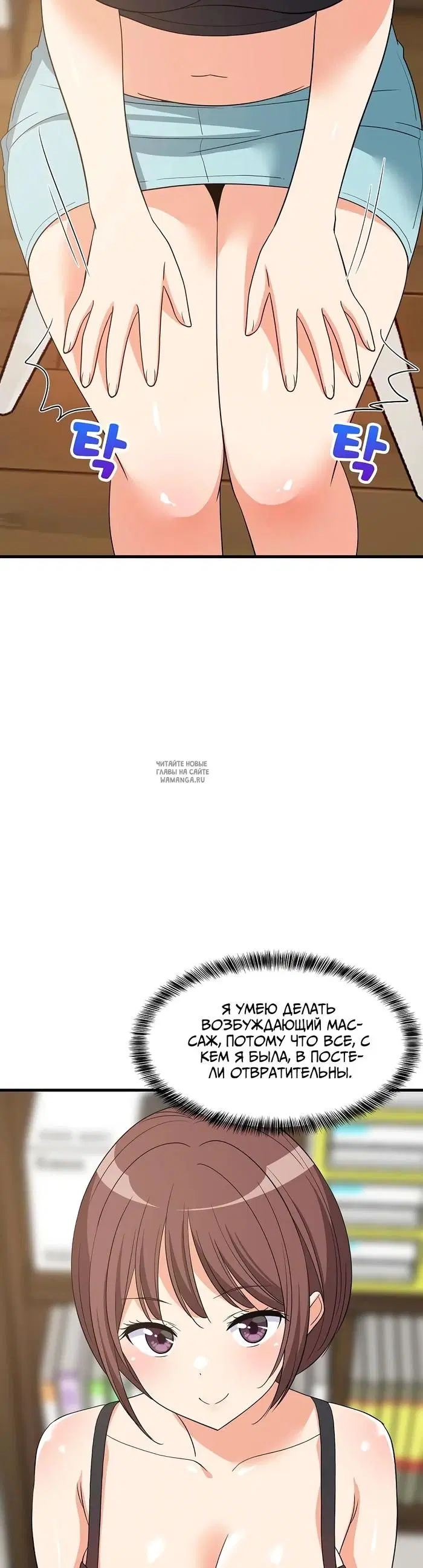 Page 28.000