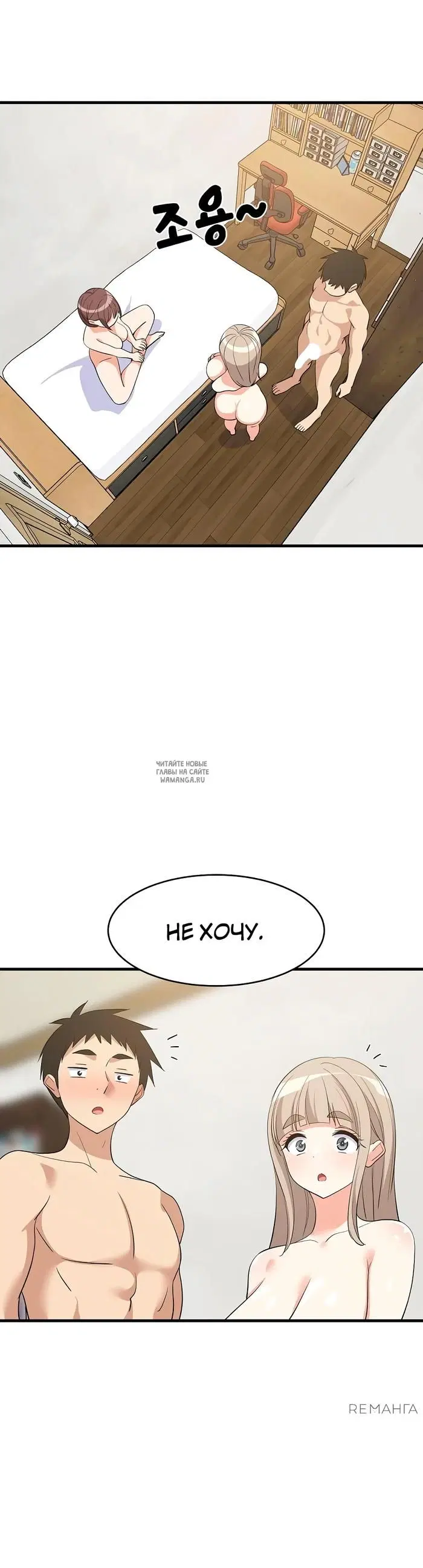 Page 28.000