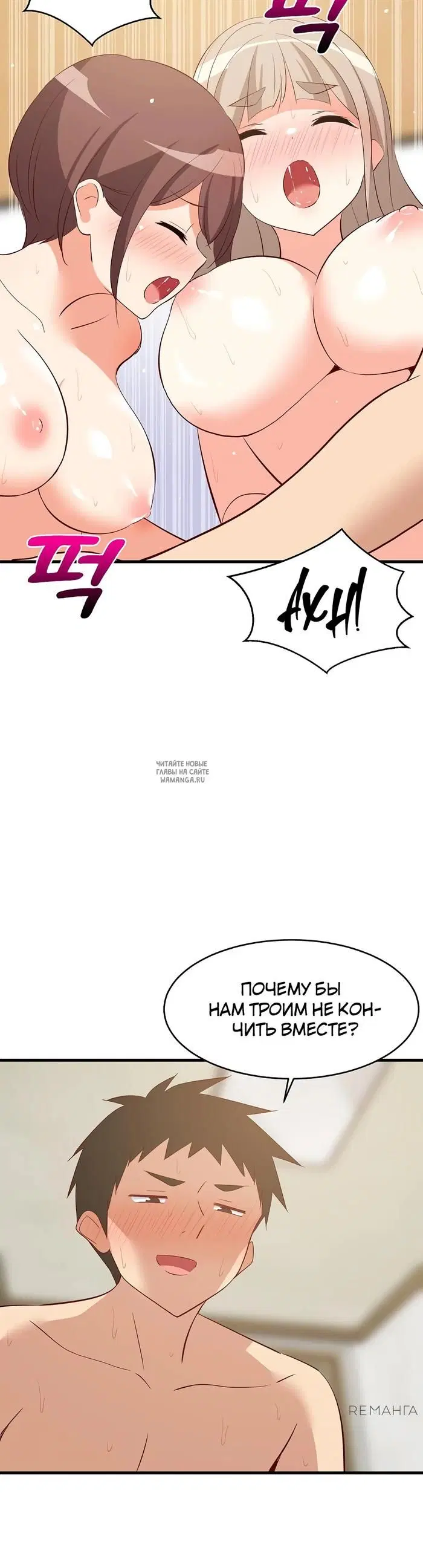 Page 28.000