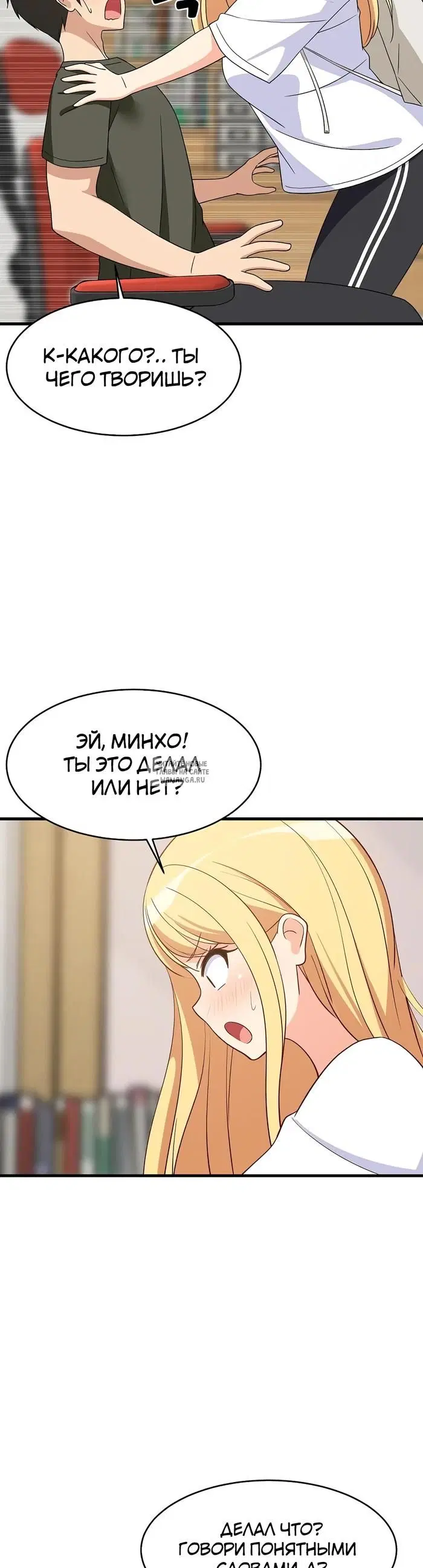 Page 28.000