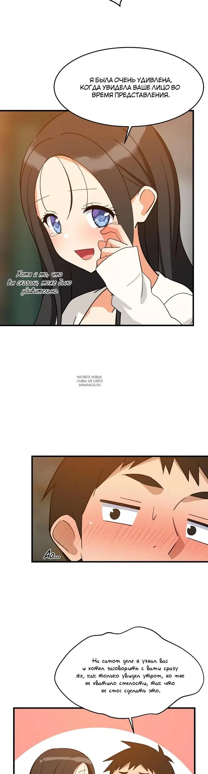 Page 28.000
