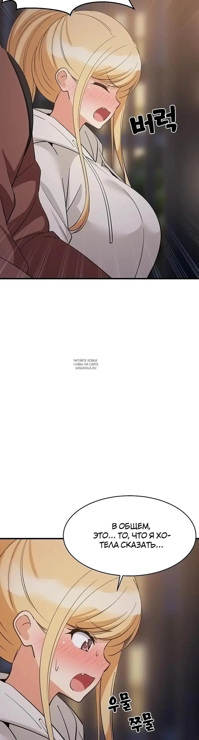 Page 28.000