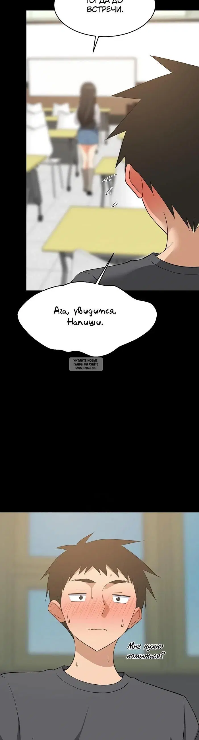 Page 28.000