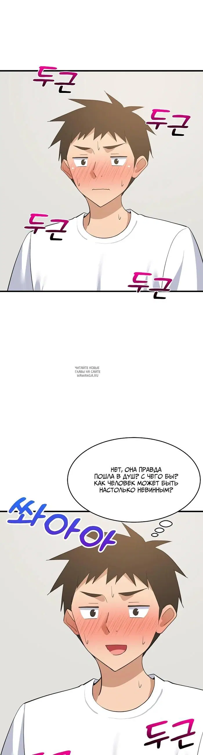 Page 28.000
