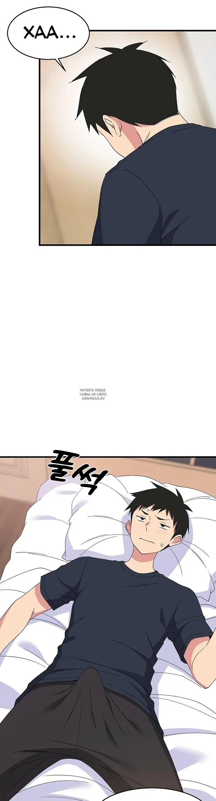 Page 29.000