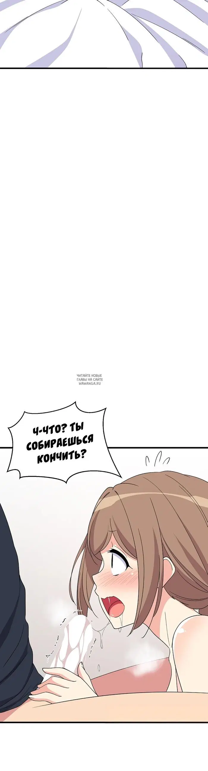 Page 29.000