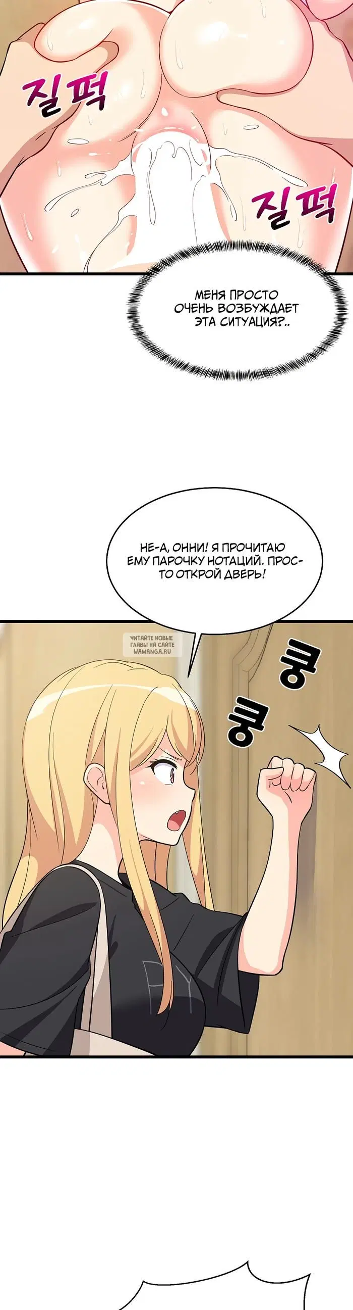 Page 29.000