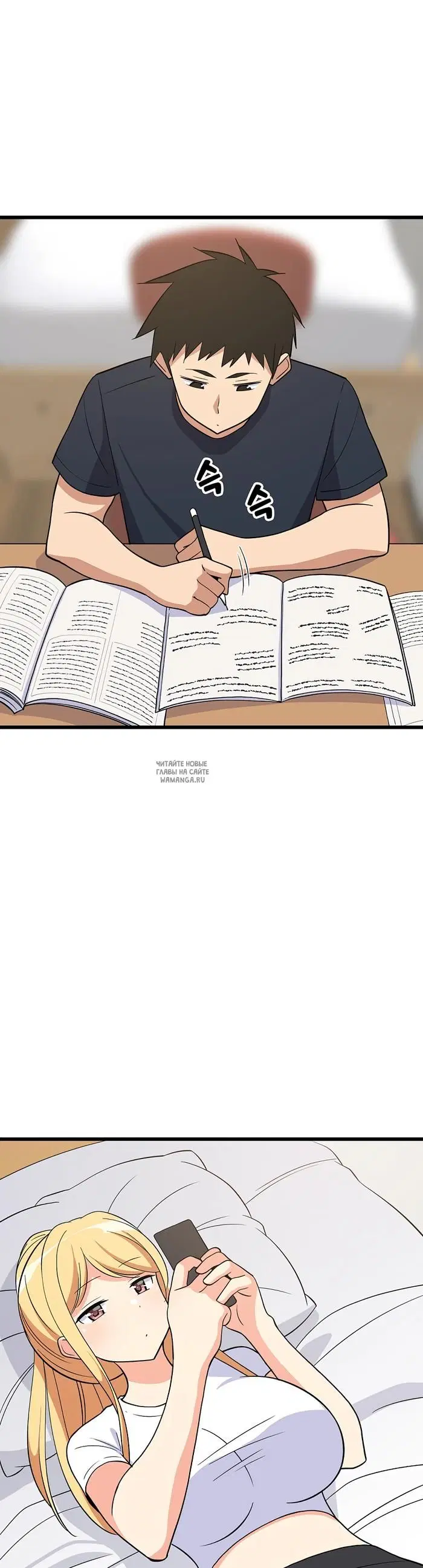 Page 29.000