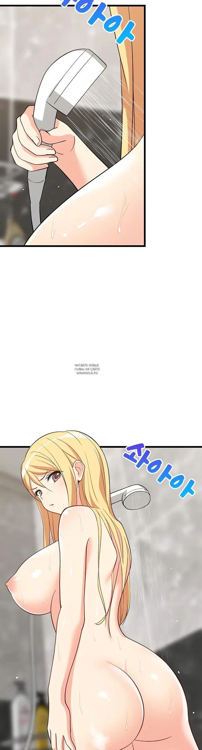 Page 29.000
