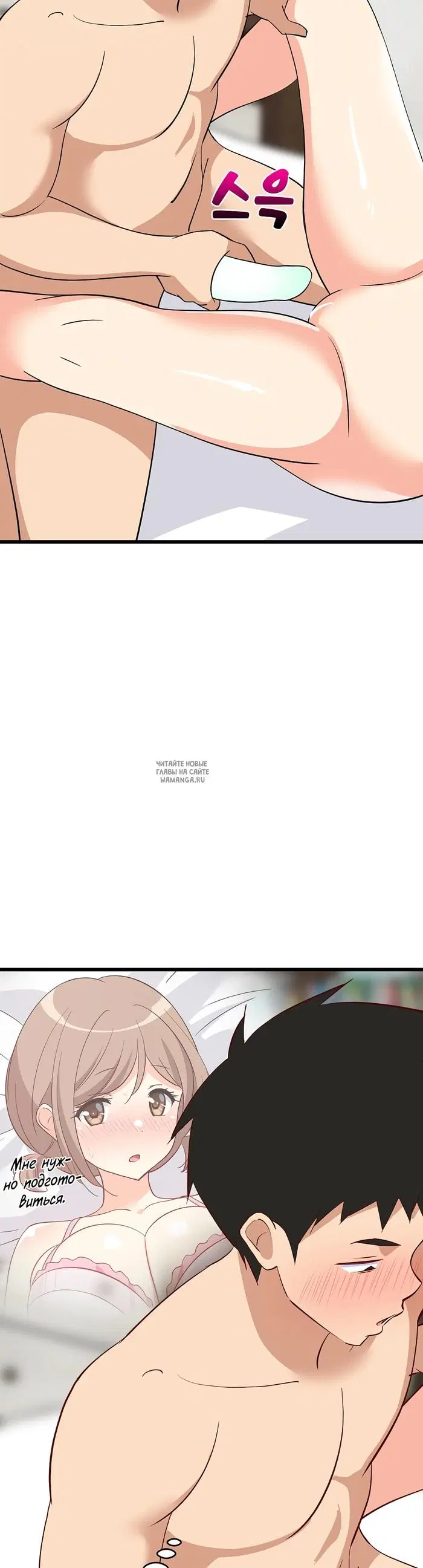 Page 29.000
