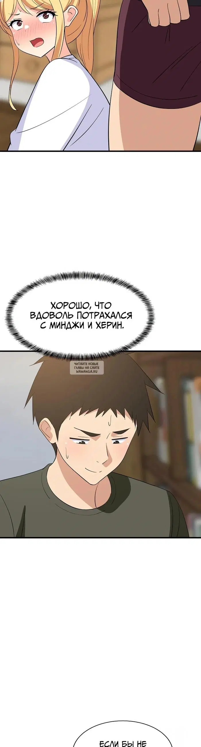 Page 29.000