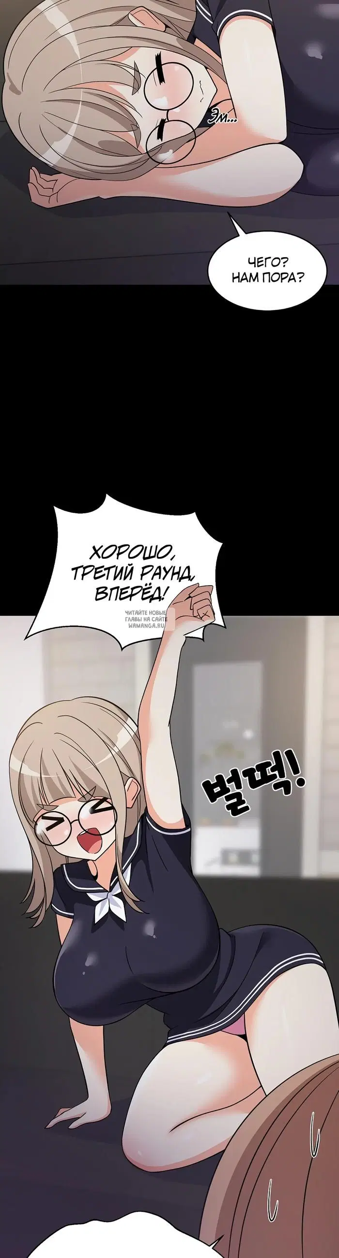 Page 29.000