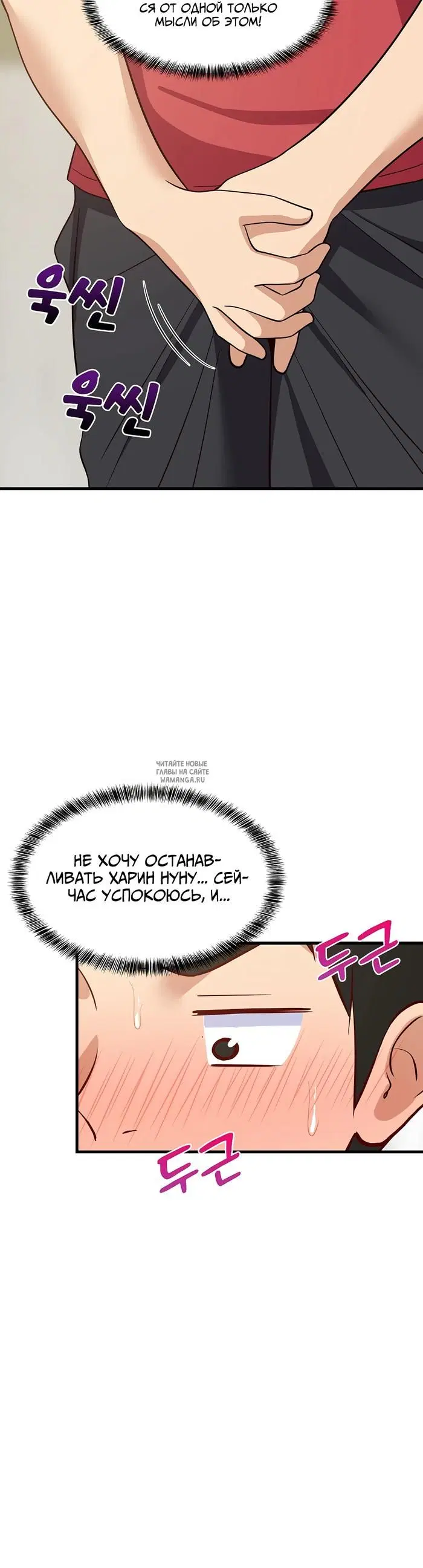 Page 29.000