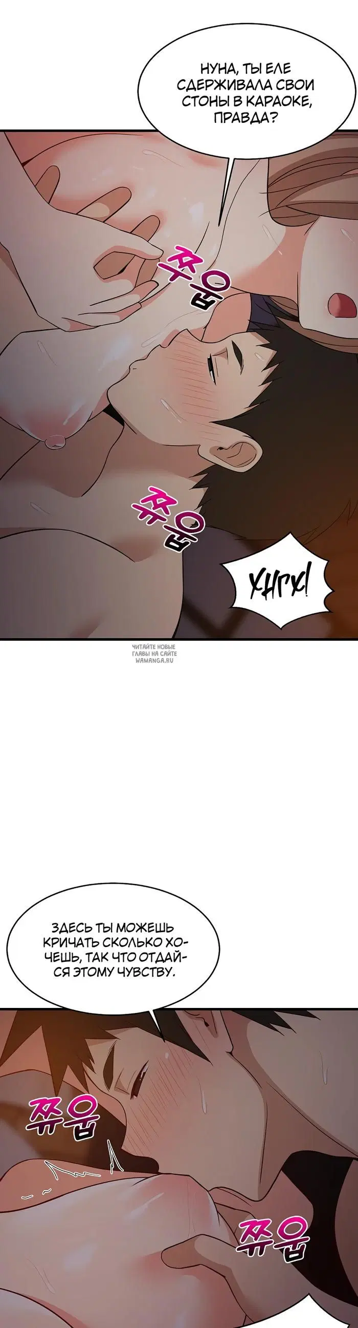 Page 29.000